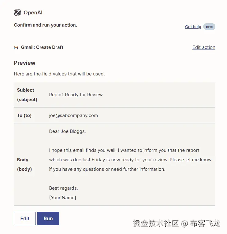 图 19.7 – 查看 ChatGPT 插件（beta 版）操作结果