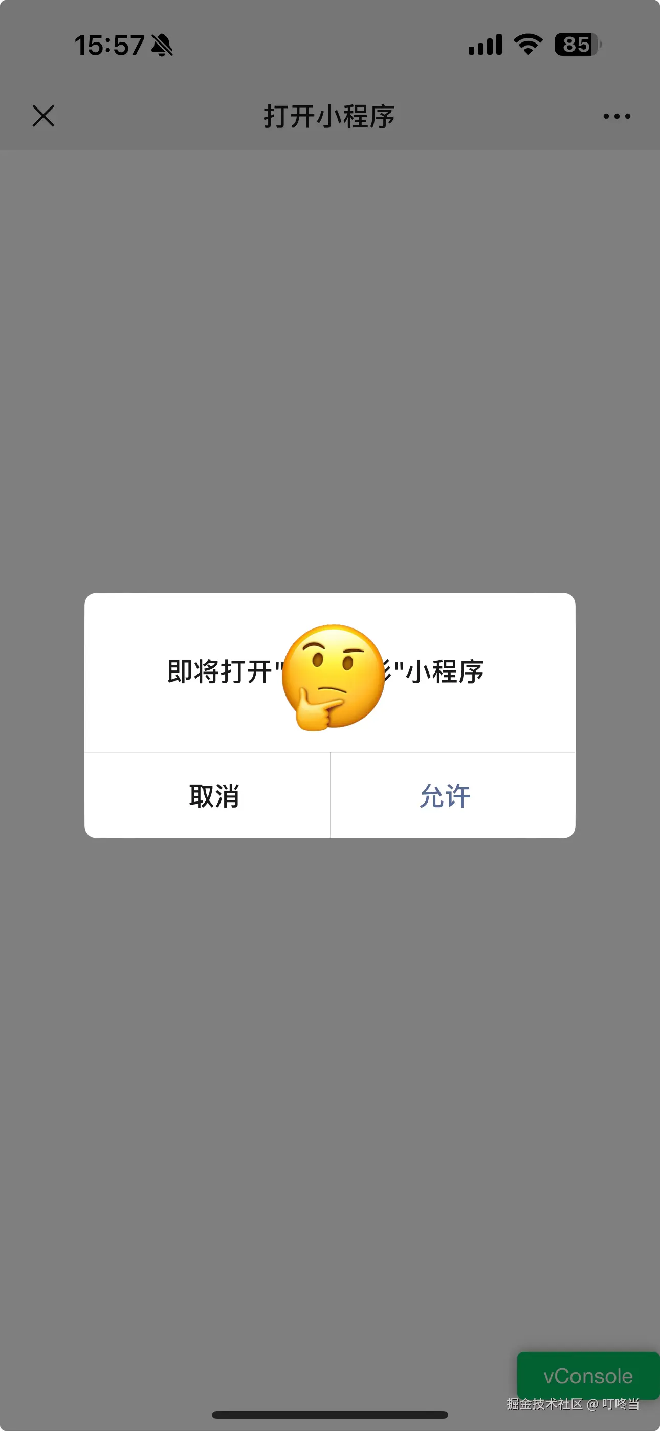 b07fd88155ef4bd97de0c8f784f0c9b.jpg