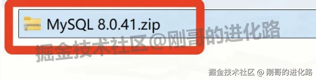 MySQL 8.0.41数据库下载安装完整版教程｜关系型数据库新手入门指南