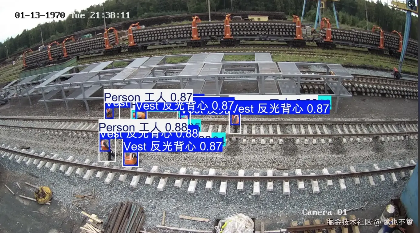 image-20250801224837310