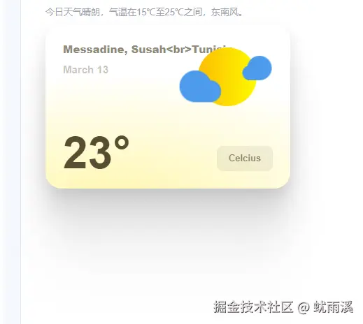 1753406033316.png