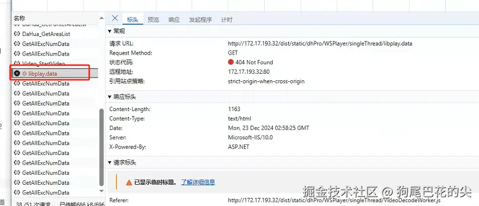 cb491377bf35bb79151ff0e6a04f82f.png