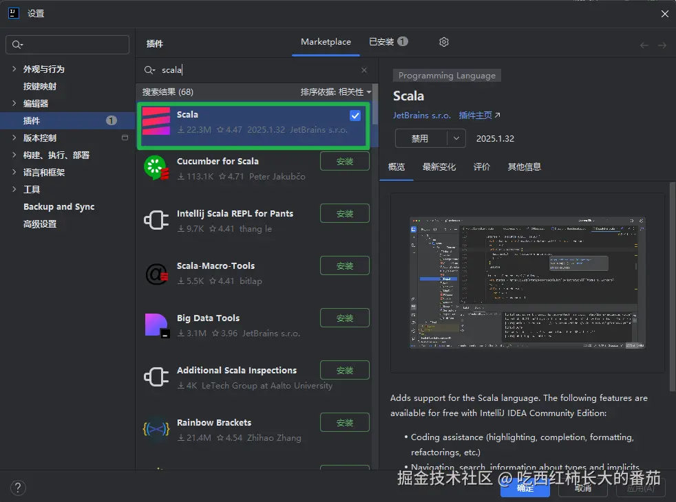 Snipaste_2025-09-09_09-43-24.png