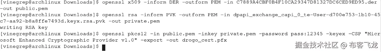 图 8.3 – 成功为 khal.drogo 构建 .pfx 证书