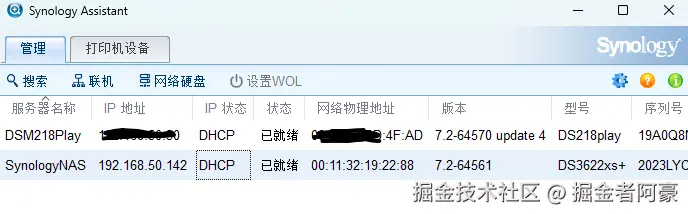 a0818cf75c9c864e1944149ec811056a