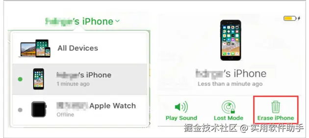 如何使用 icloud 删除 iPhone 上的所有内容