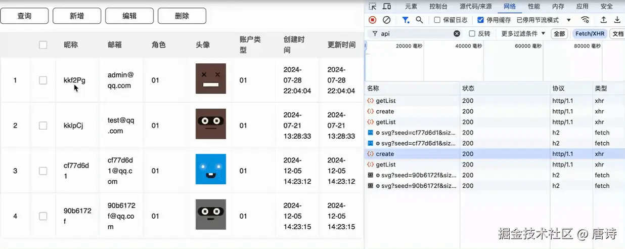 iShot_2024-12-05_14.24.21.gif