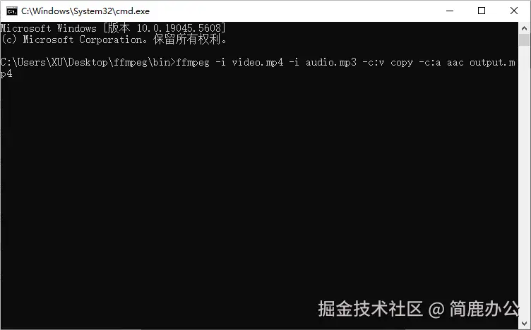 FFmpeg 合并 B 站视频