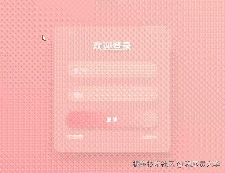 0926dengl2.gif