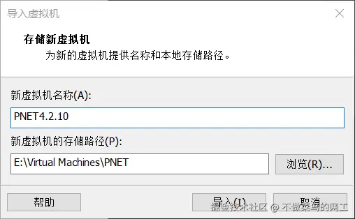 Pasted image 20250126194510.png