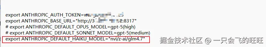 image-20260116074605820