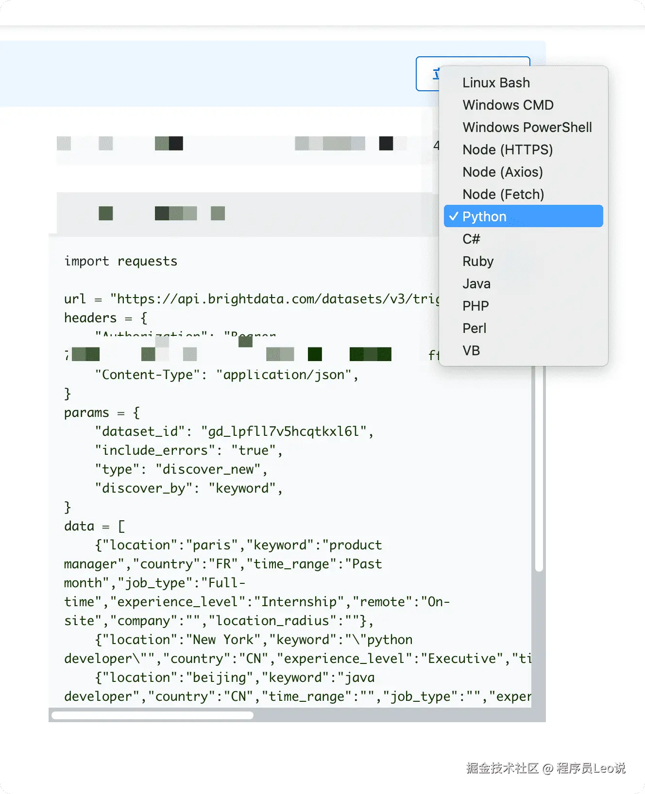 Google Chrome 2025-08-24 05.27.33