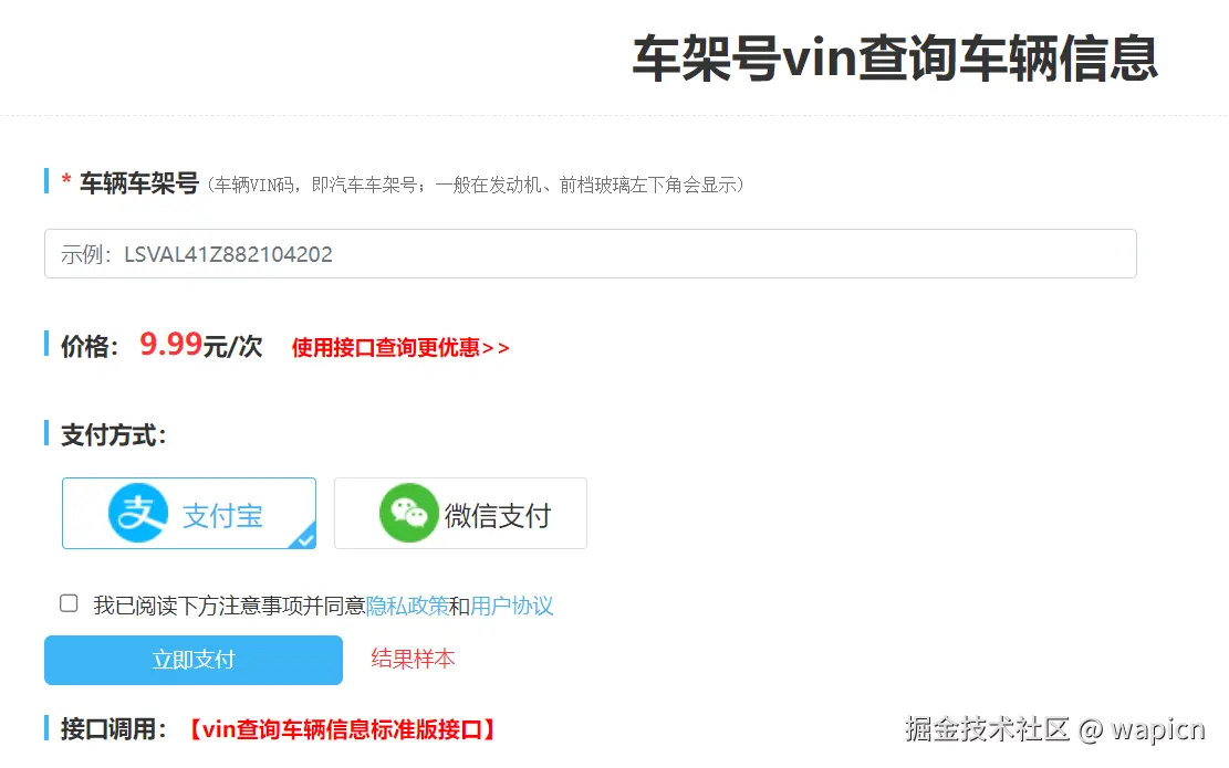 微信图片_20250306131216.png