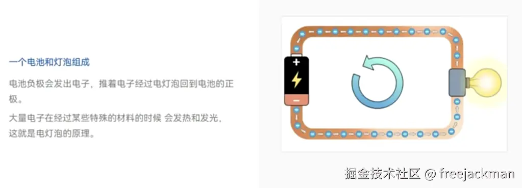 捕获139.PNG