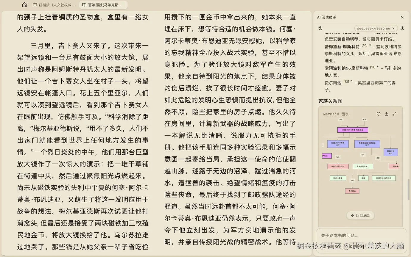 Clipboard_Screenshot_1774527769.png