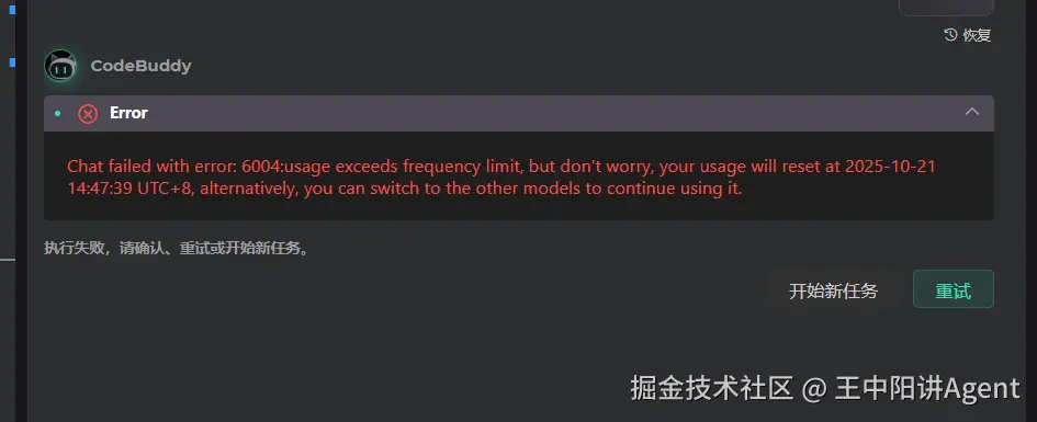 e85a842e8a47bd8bc9020411188e0d52.png