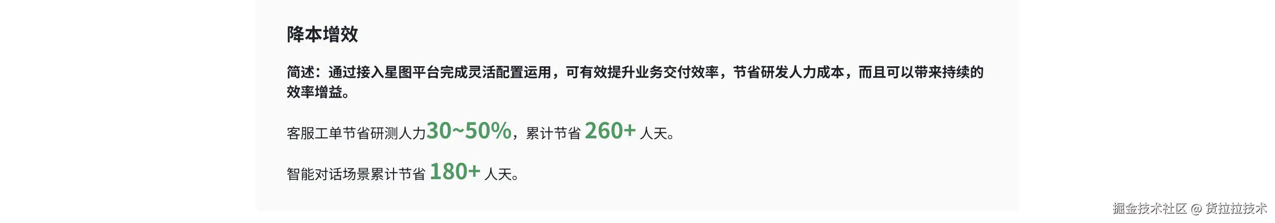 图片34.png