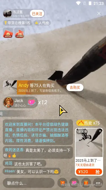 p6.gif
