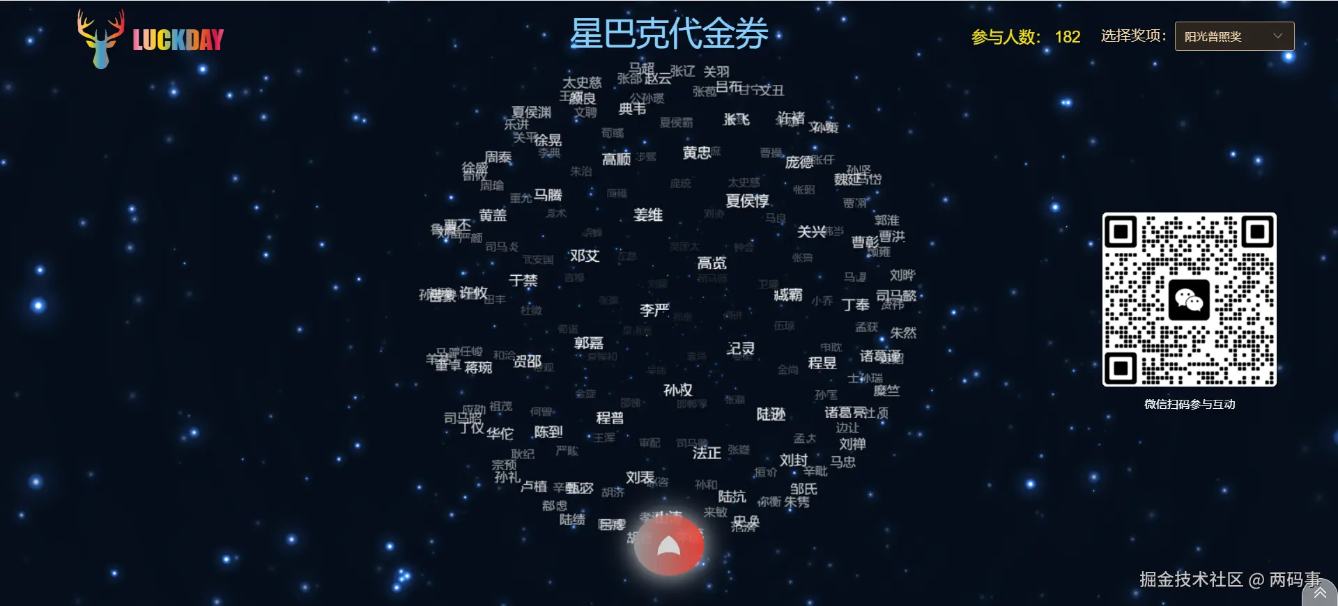 1732202650787.jpg