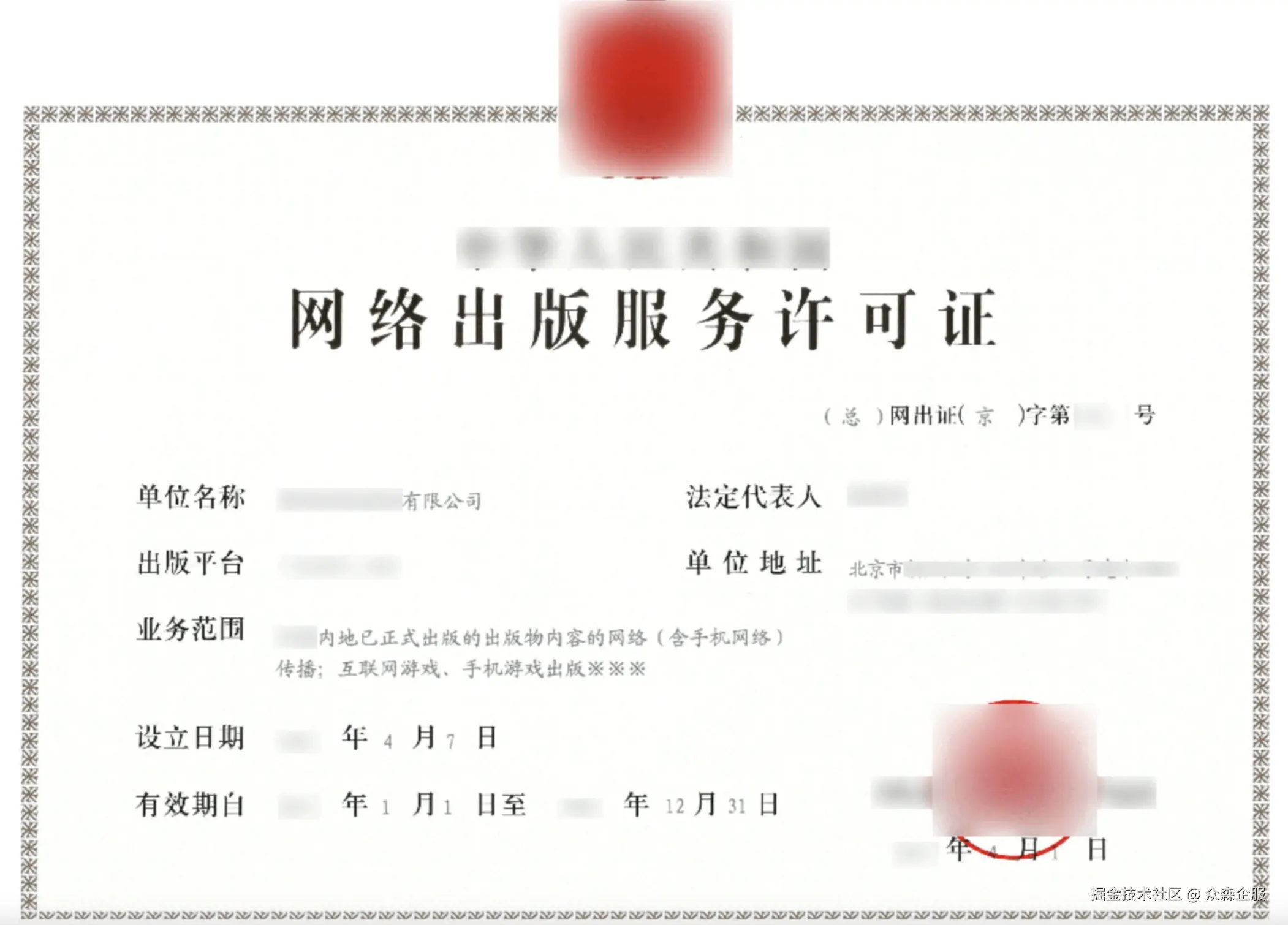 image-20260105110616076.png