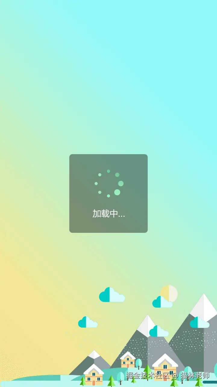 点击查看图片来源