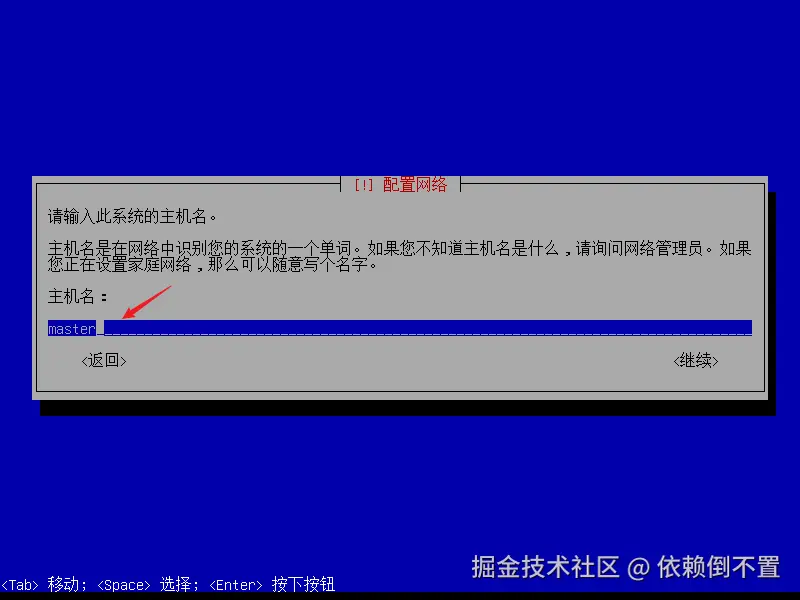 image-20230817164634316