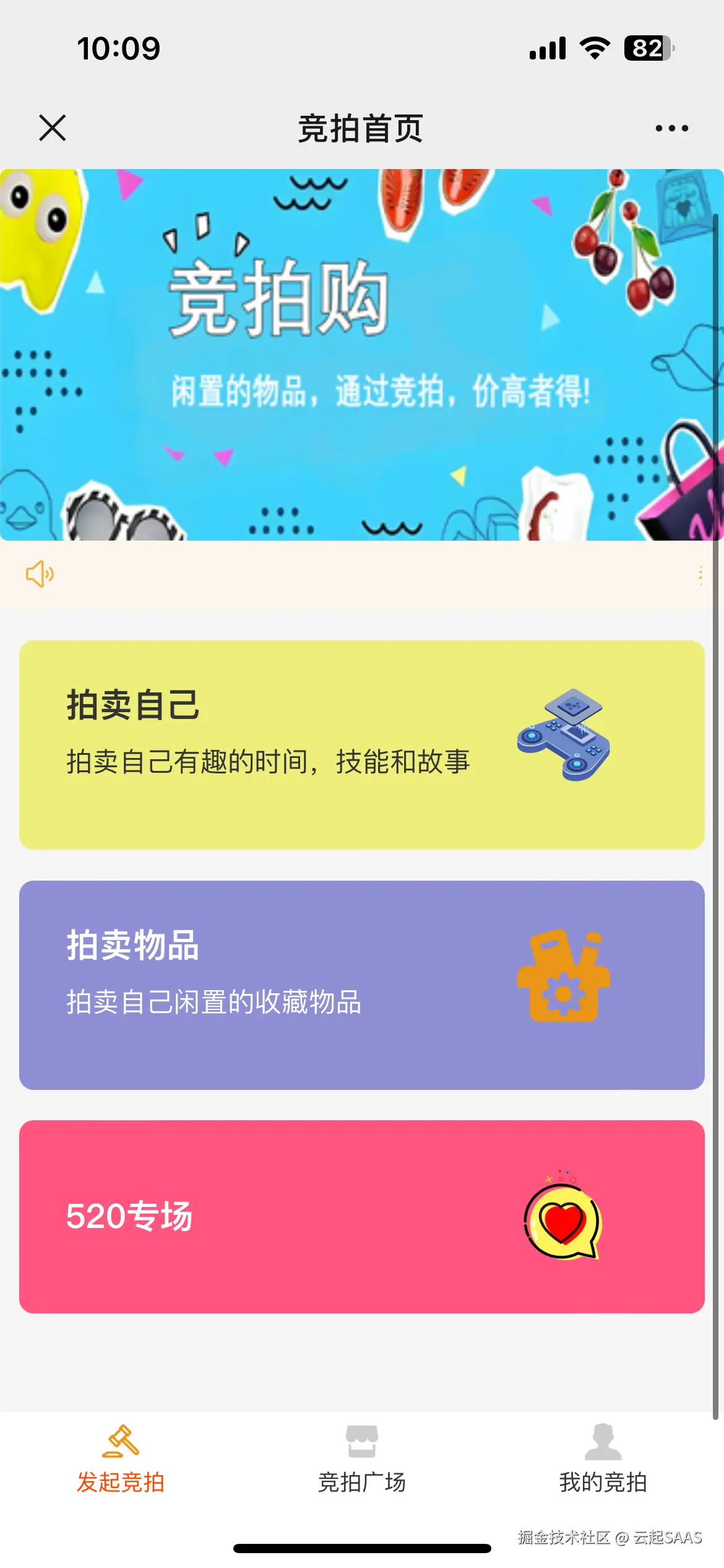 微信图片_20240926101052.png