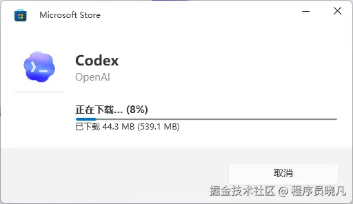 image-20260606215740657