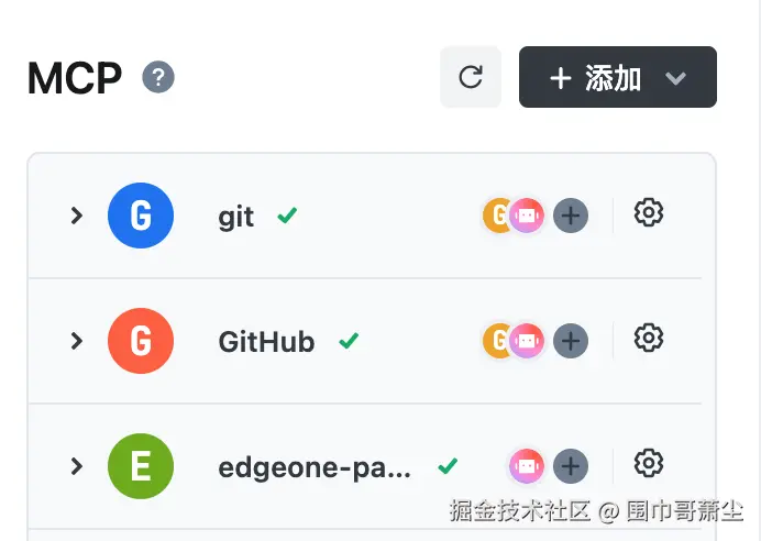 截屏2025-06-26 下午1.26.11.png