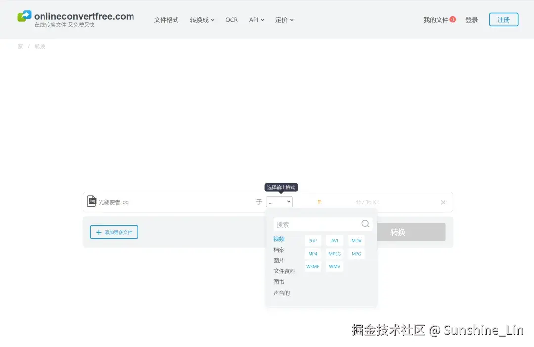 640.webp