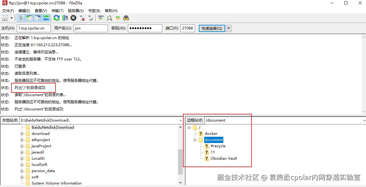 image-20240111172601852