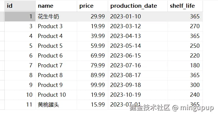 image-20250318180054915