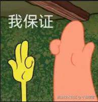 搞懂 Promise：告别回调嵌套，再也不怕异步代码乱成麻