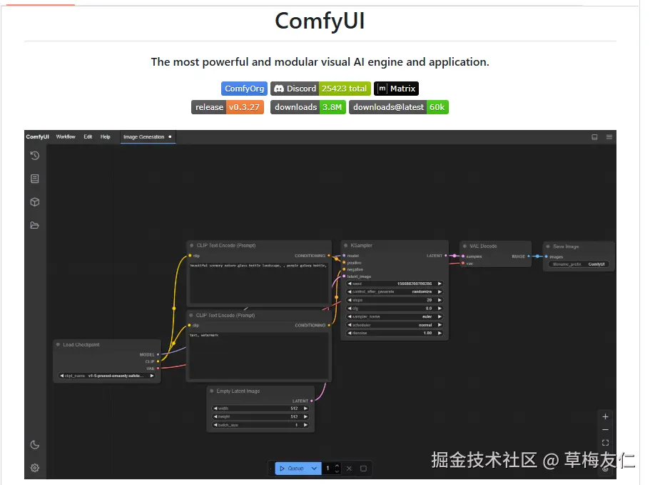 image-20250330195241221