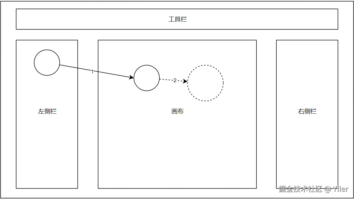 image-20250122143748137.png