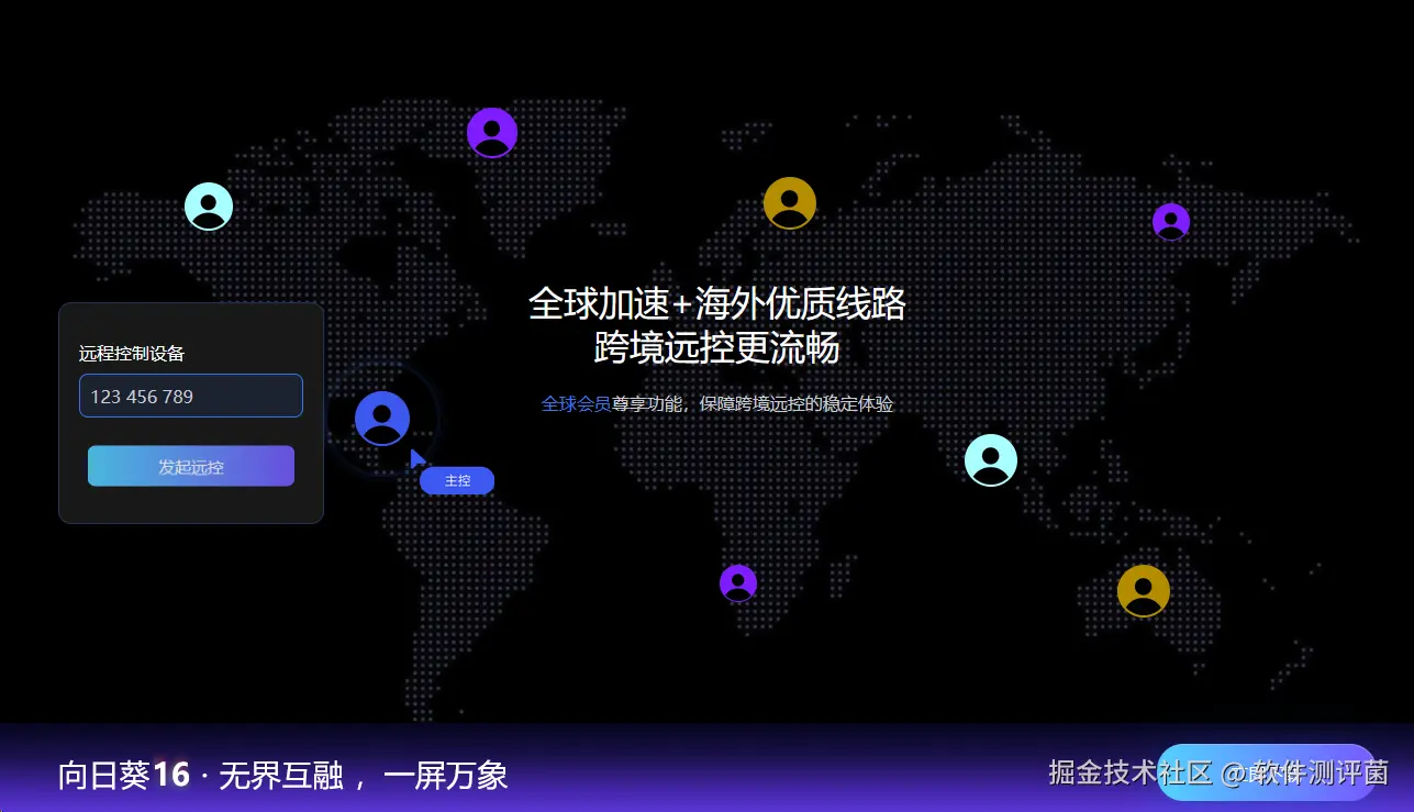 图片4.png
