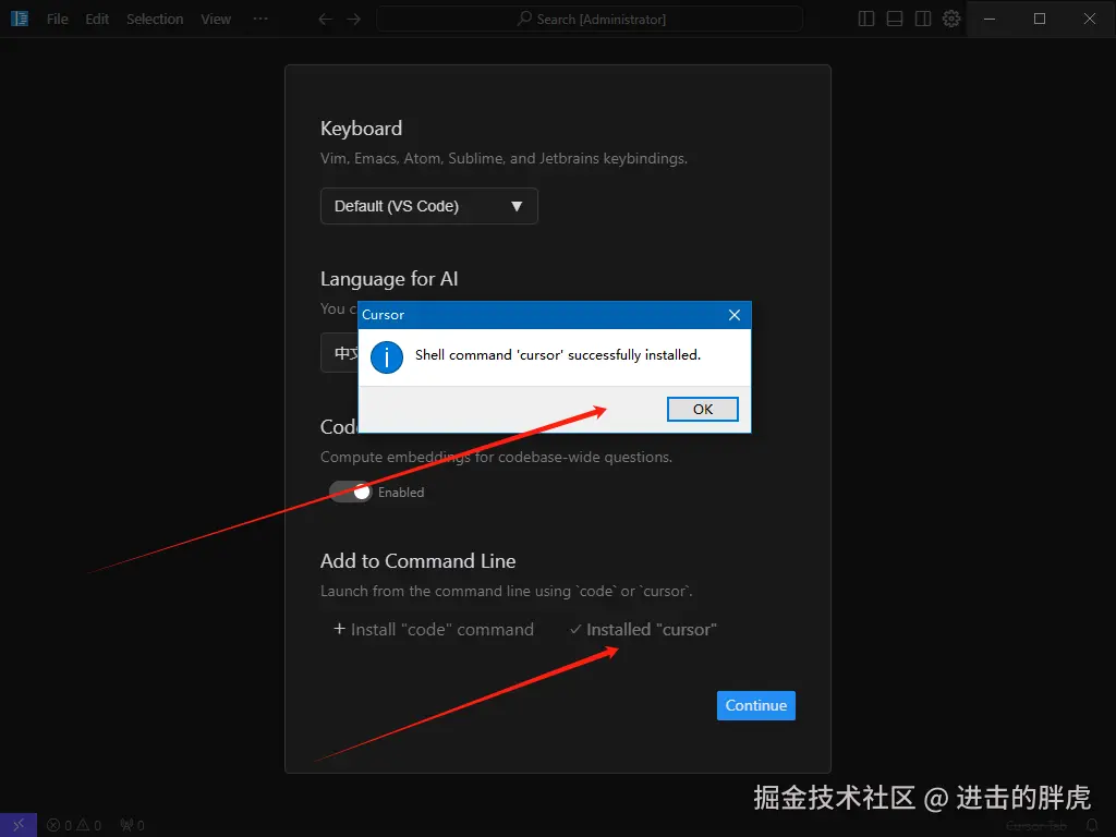 image-20240830223051890