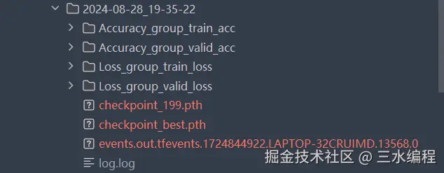 image-20240830161453296