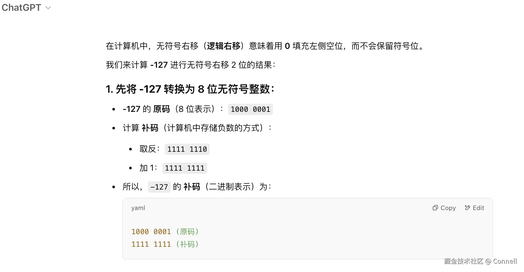 Screenshot 2025-02-13 at 5.06.30 PM.png