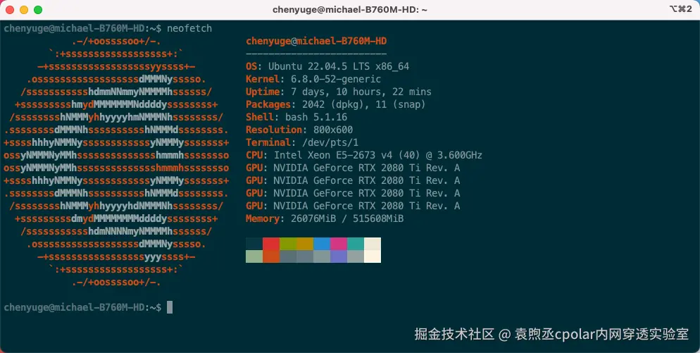 image-20250218112655164