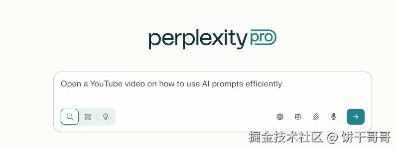 perplexity-comet-overseas-marketing-guide