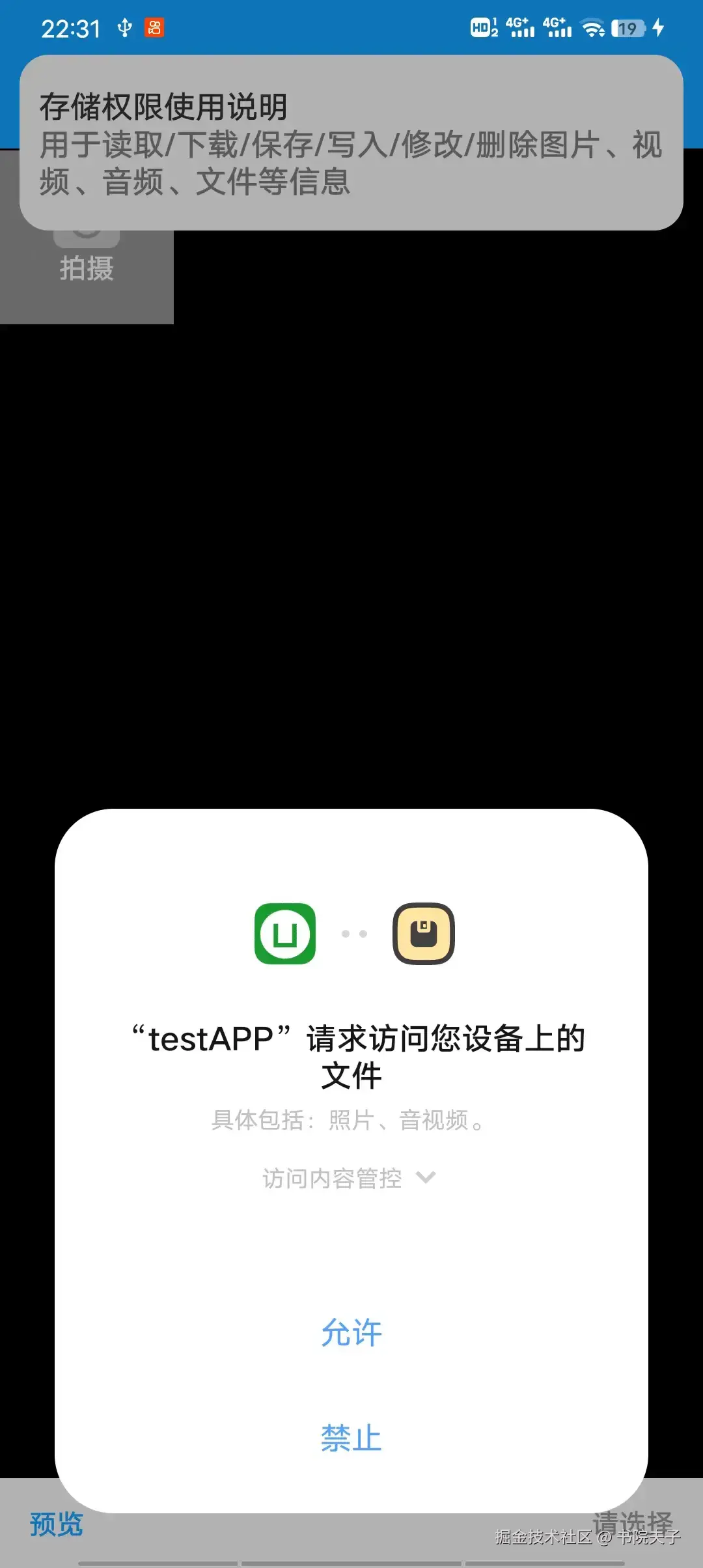 webp.webp