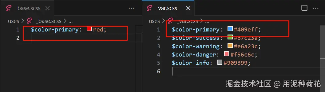 image-20240811164428980