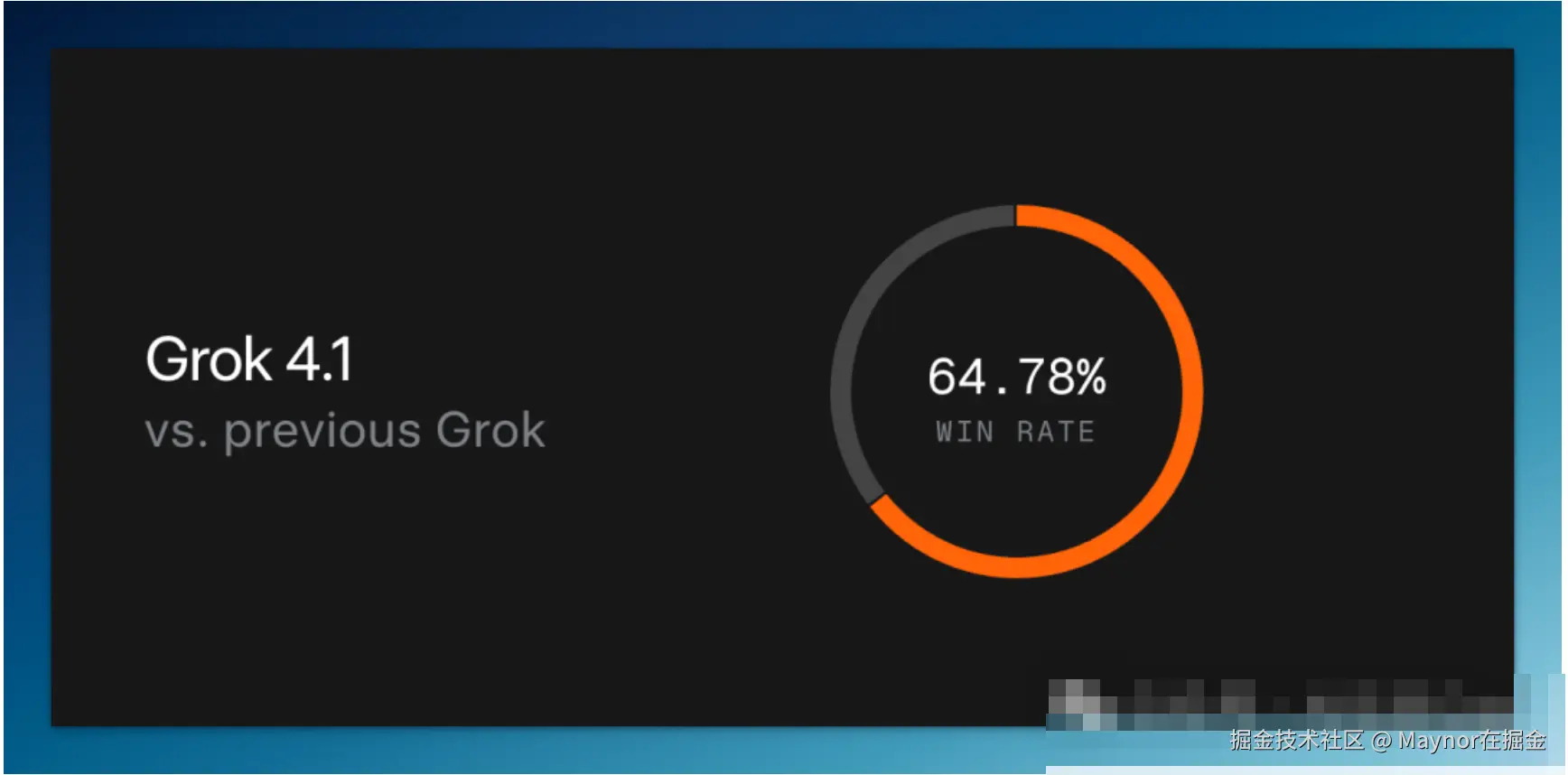 image-20251118083839790