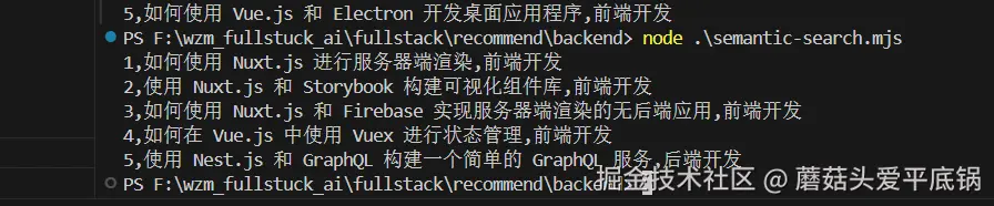 Snipaste_2024-07-11_18-41-08.png