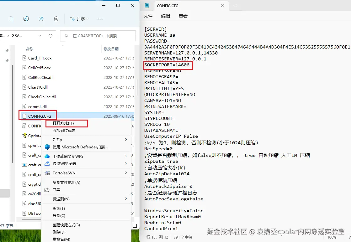 dfd910750aa9411864f61c913bbc5e8e
