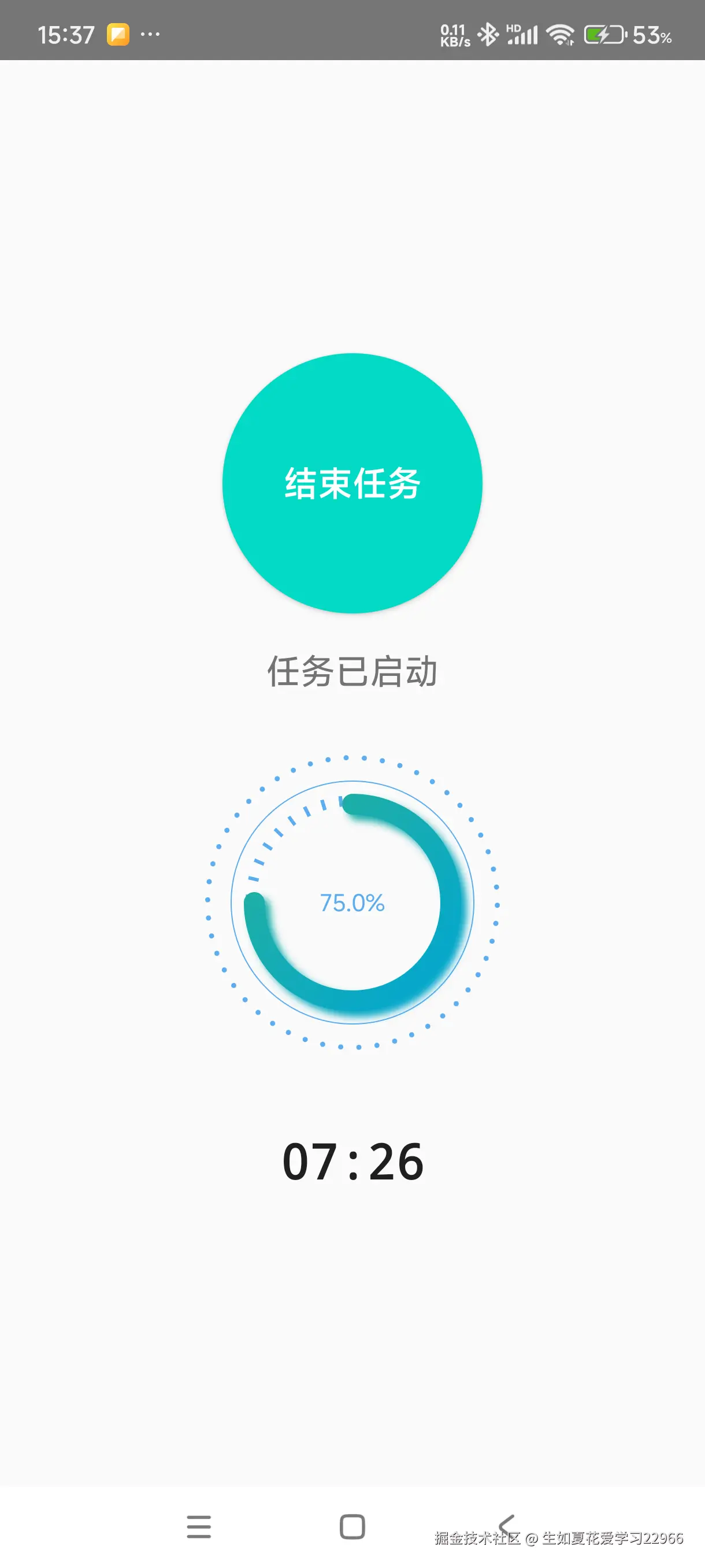 Screenshot_20241025_153710.png