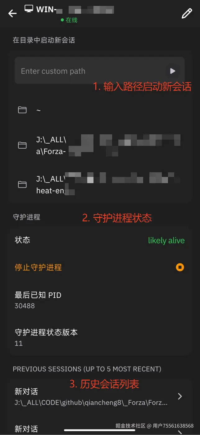 image-20260516145618807