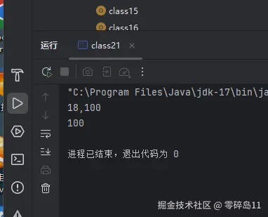 屏幕截图 2025-11-18 104525.png
