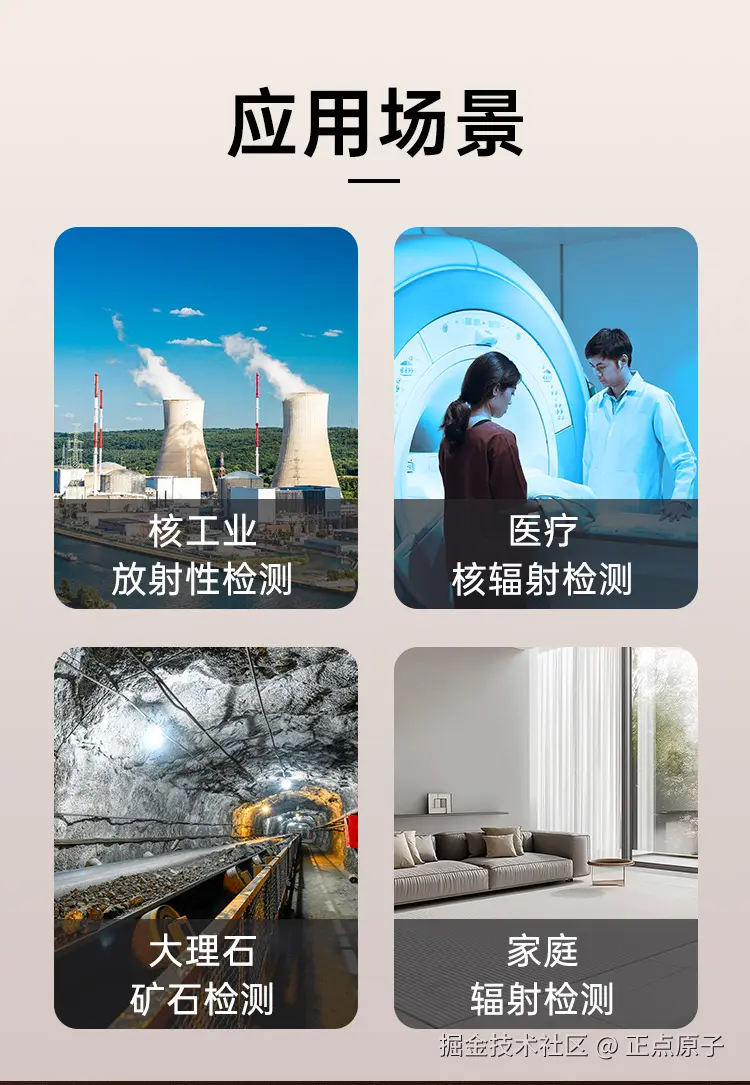 详情页1_14.jpg
